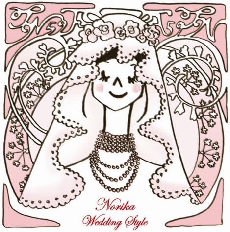 

CD VARIOUS - Norika Wedding Style First Press Li PJA1042 Japan ObiMusic Others Used