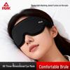 Peak Sleep Eye Mask