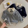Boys Knit Cardigan with Mock Layered Look Autumn Winter School Sweater Jacket