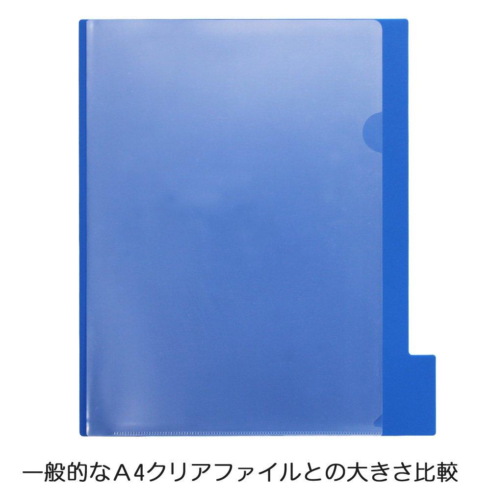 Vertical A4 Divider Guides Document File Drawer Storage Tray Set of 10 - Shelf, Bookshelf, Divider, - (Red)