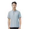 SCALER Men's Breathable Short Sleeve Polo Shirt