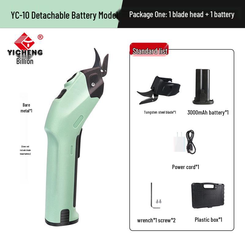 Yicheng Rechargeable Electric Fabric and Leather Cutting Tool