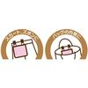 Skater Outing Pocket Pouch Pochette Maizen Sisters ODKP1-A