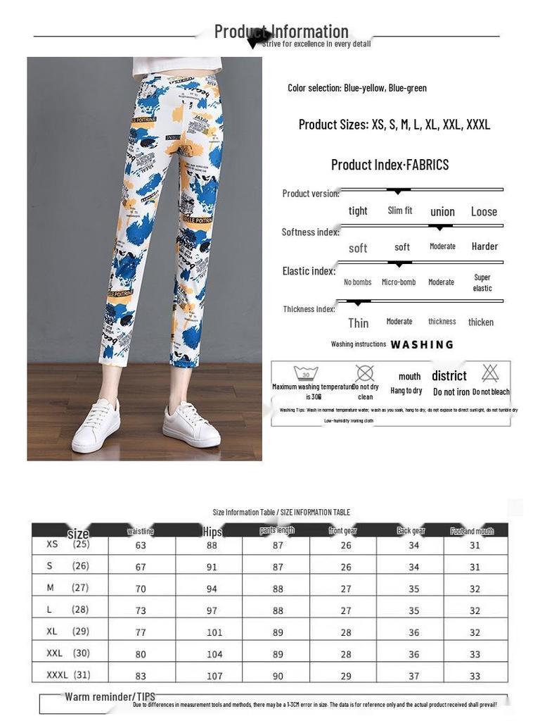 2025 Summer Floral Plaid Elastic Waist Slimming Pants for Women