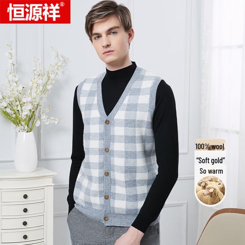 

Мужской жилет с V-образным вырезом из чистой шерсти Hengyuanxiang 3XL