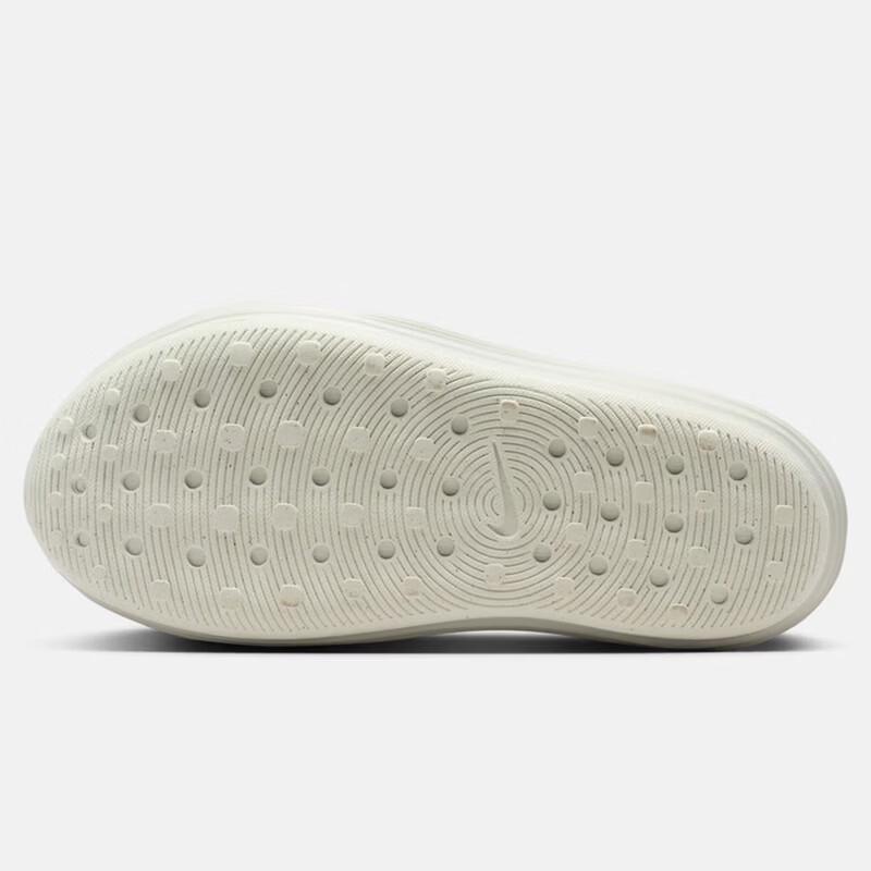 Nike Men's REACTX REJUVEN8 White Slides
