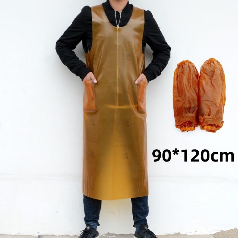 Heavy-Duty Waterproof Apron