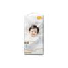 Yiying Seide Weiche & Atmungsaktive Babywindeln