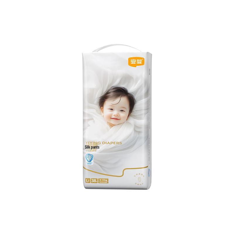 Yiying Seide Weiche & Atmungsaktive Babywindeln