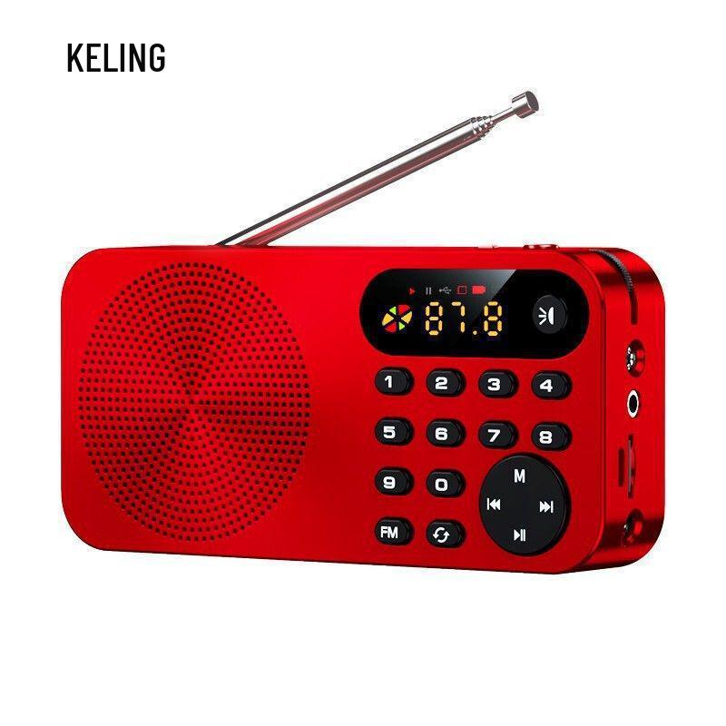 Keling F5 Radio: Portable, Rechargeable Music Player & Storytelling Machine for Seniors - Includes Semiconductor Broadcast, Supports CET-4/6.