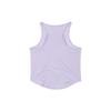 Nike Fast Solid Color Sleeveless Fitted Crew Neck Tank Top Women tops Lilac FN2515512