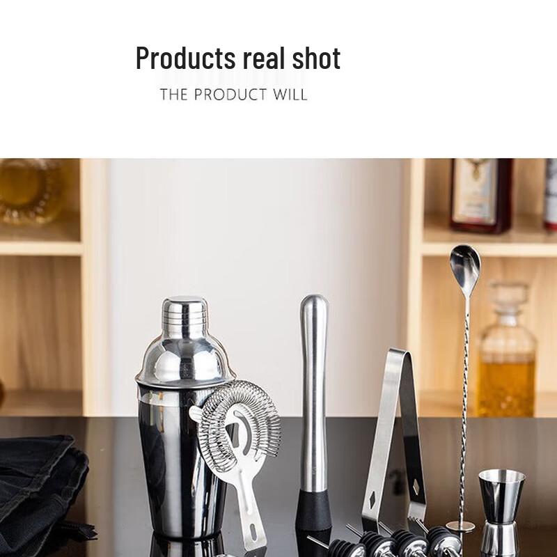 Stainless Steel Cocktail Shaker Set