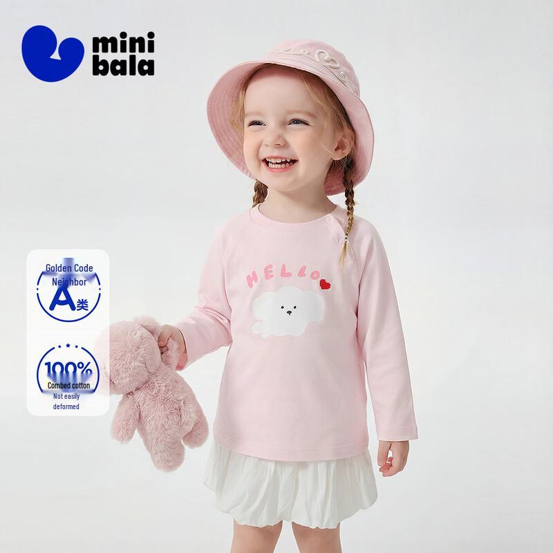 Minibala Kids  Pure Cotton Long-Sleeve T-Shirt 120