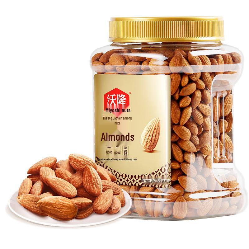 Walong Roasted Almonds