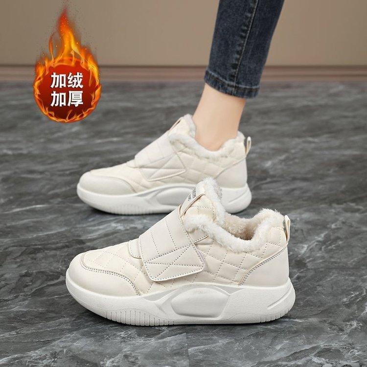 

Maillard new sports shoes women s winter snow boots Velcro maternity velvet cotton shoes large size 41 a 43 35 білий