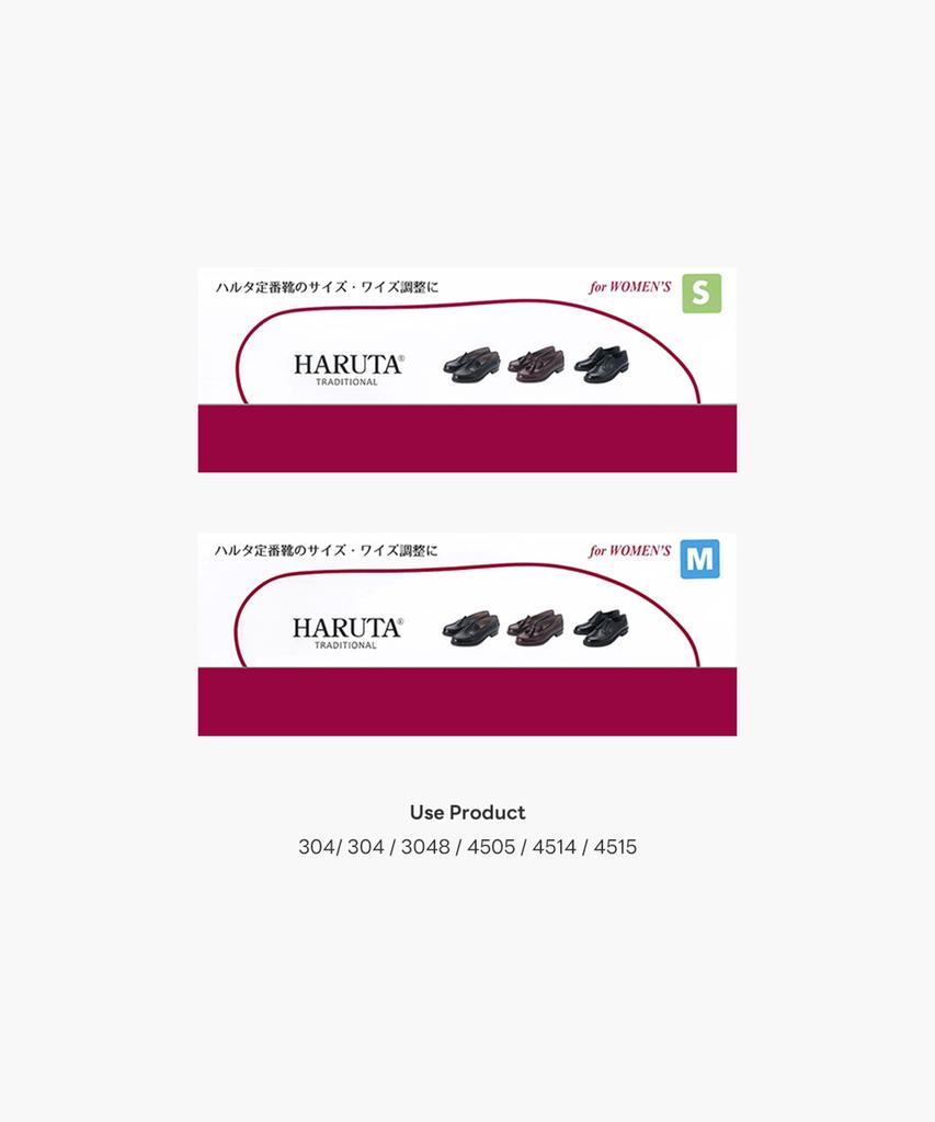 Haruta Insole 220-285Mm