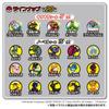 TAKARATOMY Trace and Stick Pokemon Encyclopedia Memo Lemon Flavored Toy of A.R.T.S. Gum/Candy [Boxed/Set 20]