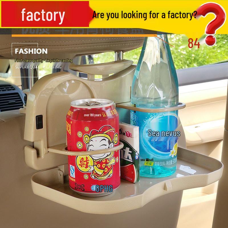 

Foldable Car Seat Dining Tray & Cup Holder бежевий