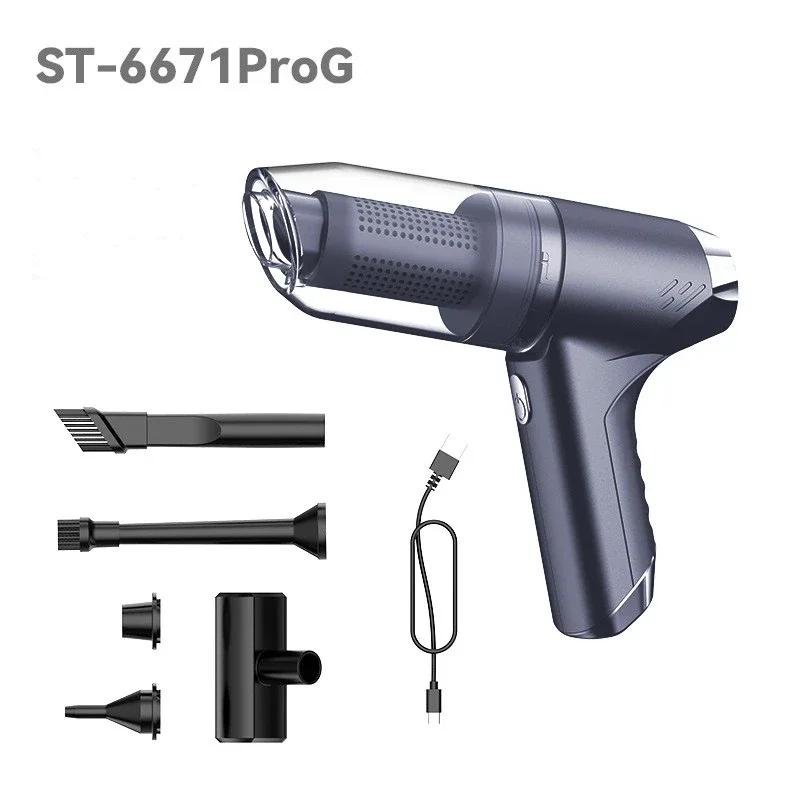 

120000Pa 5 в 1 беспроводной автомобильный пылесос портативный робот пылесос ручной мини для автомобиля домашнего офиса