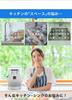 Foldable Dish Drainer 42 X 32 Cm Compact Rack with Tray for Small Dish Drainer Dish Kitchen Sink Gray zzz6tFgray1c [TrendMarche] [Silicone Roll-up