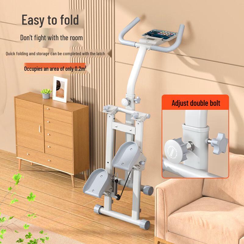 AiChen Multi-functional Home Stepper Climber
