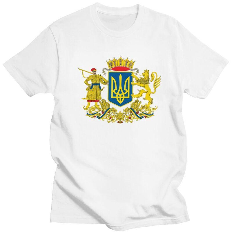 Custom Coat Of Arms Ukraine Tshirts for Men Short Sleeve Leisure T Shirt Ukrainian Flag Tshirt Loose Fit Pure Cotton Tee Gift