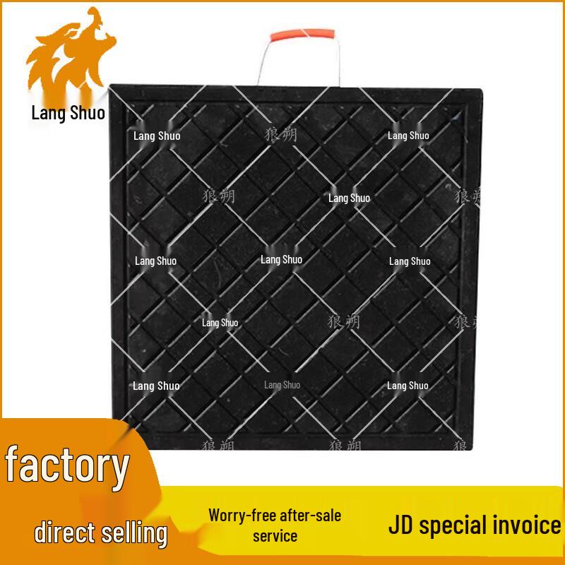 Langshuo Crane & Pump Truck Outrigger Pads