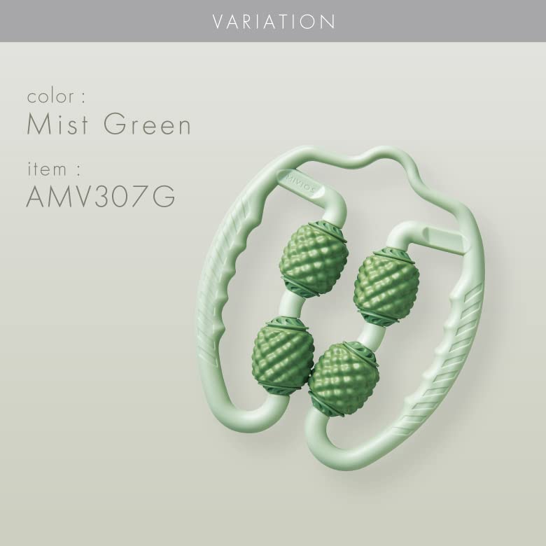 Alinco MIVIOS Exercise Roller Myofascial Release Loosen Stretch Handle Roller AMV307G Green