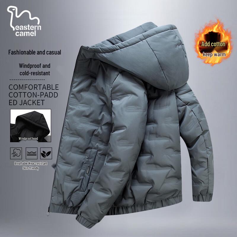 

EASTERN CAMEL Мужская зимняя куртка с капюшоном и утеплителем XL