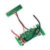 Circuit Board Protection .3x7.5x0.7cm 1PCS Assembly