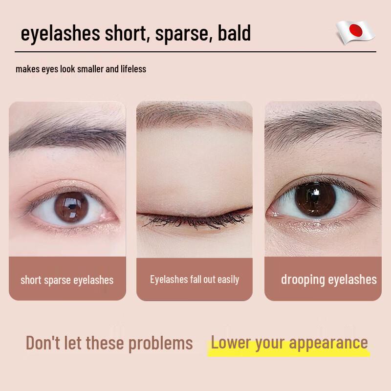 H18 Eyebrow & Eyelash Growth Serum