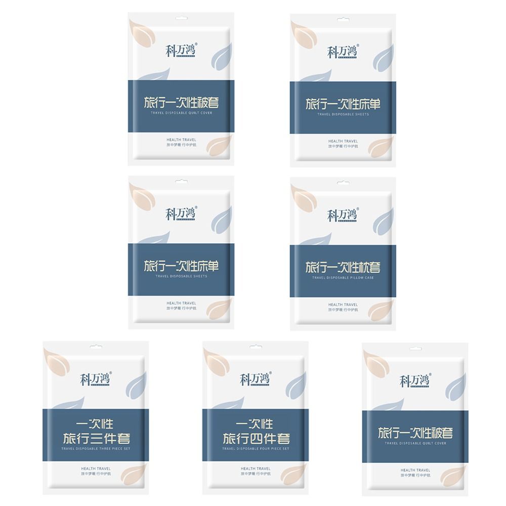 3 / 4-Piece Disposable Bed Sheet Dirty Proof Non-Woven Sleeping Bag Quilt Cover Bedding Set Thickened Duvet Cover Pillowcase
