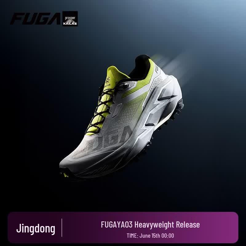 KAILAS FUGA YAO 3 Trail Running Shoes 43