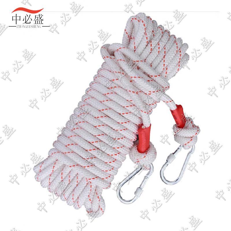 Zhongbisheng Safety Rescue Rope Set