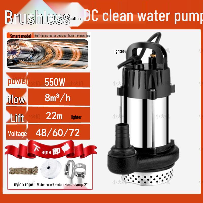 Tension Universelle DC Sans Balais Coupeur de Fosse Septique Pompe Submersible d'Eaux Usées pour Véhicules Électriques (48V, 60V, 72V)