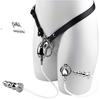 FRRK Male Chastity Devices Set with Attachable Removable Metal Anal Plug Silicone Catheter Cage SM Men Bondage Extreme Sex Toy