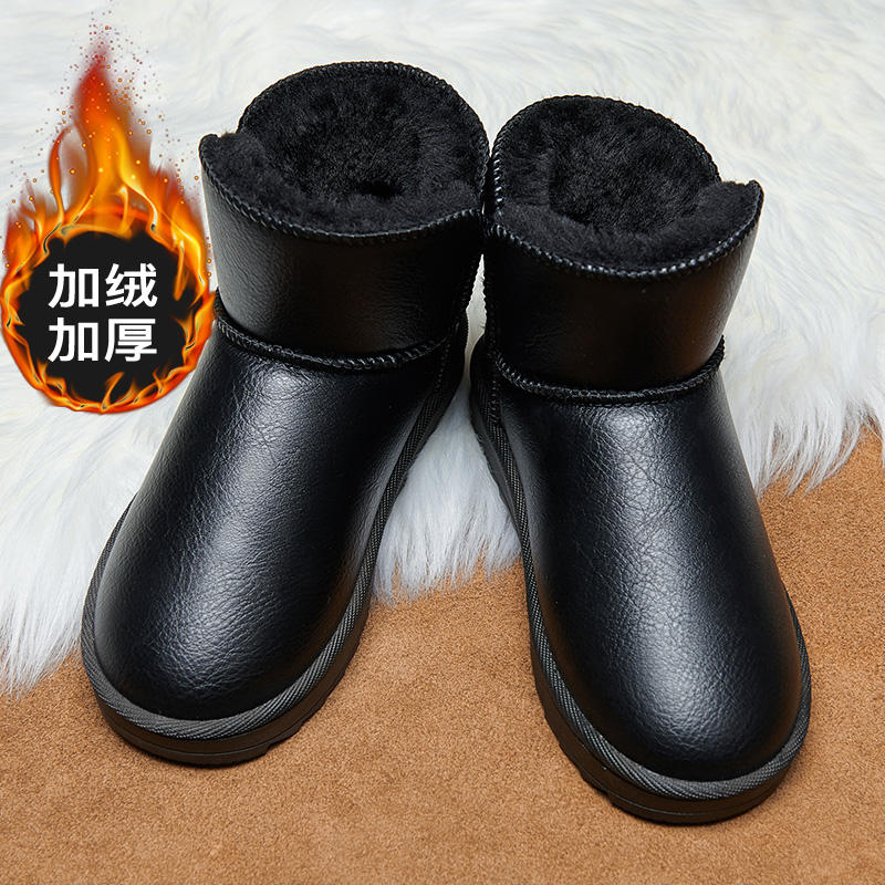 Snow boots Winter cotton shoes Fleece thickened warm fur integrated bread shoes