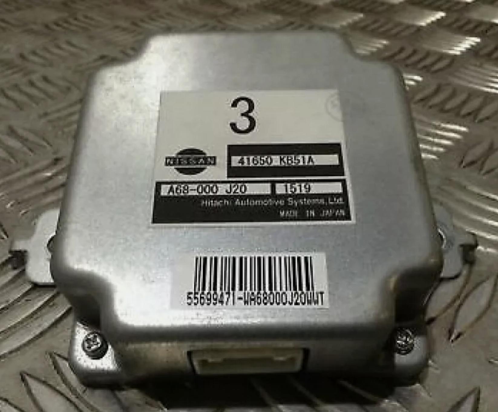 

Nissan 41650-KB51A R35 GTR VR338DETT TORQUE SPLIT CONTROLLER ASSY OEM Genuine
