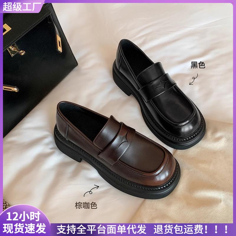 Maillard single shoes women s retro platform lazy shoes women s small leather shoes 34 4885₽