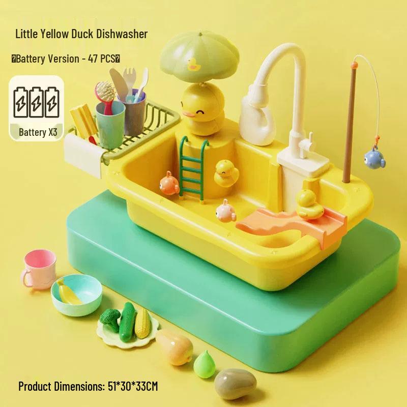 Kids' Electric Dishwashing Station & Water Play Basin Toy