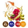 Rossi Moist Aid Oil Hair Treatment Horse Oil Treatment 270g (x 1)