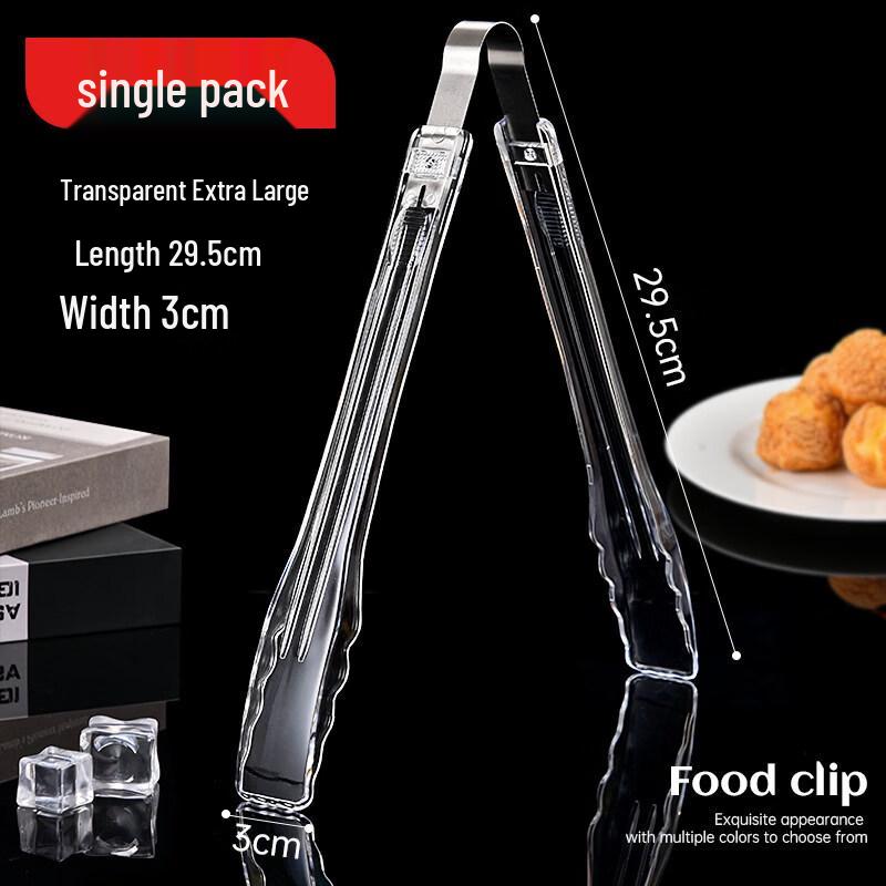 Transparent Plastic Buffet Food Tongs Set