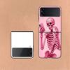 A Funny Skeleton Skull Coque For Samsung Z Flip7 6 Galaxy Case Shockproof Z Flip5 Z Flip3 4 5G Hard Cover Phone TPU PC Hard Fun