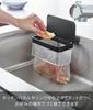 Yamazaki Magnetic Lidded Plastic Bag W18 x x Tower Floating Triangular Corner 1920 Holder, Black, D10.5 H8cm, Series, Container,