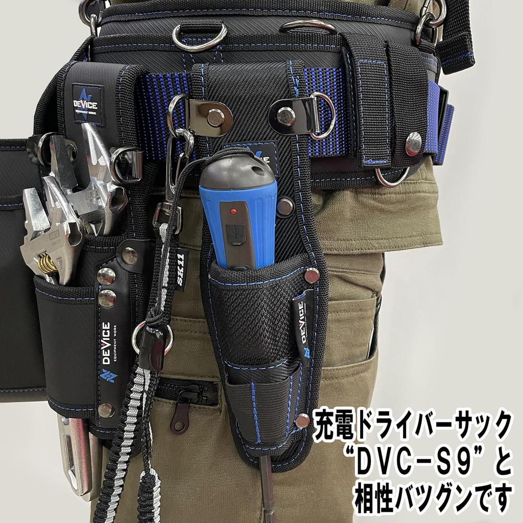 SK11 Wiederaufladbarer Dual-Treiber Elektrisch und Dual-Drive USB-Aufladung Grau (SK11) Handkurbel SDV-DUO-GR/BK