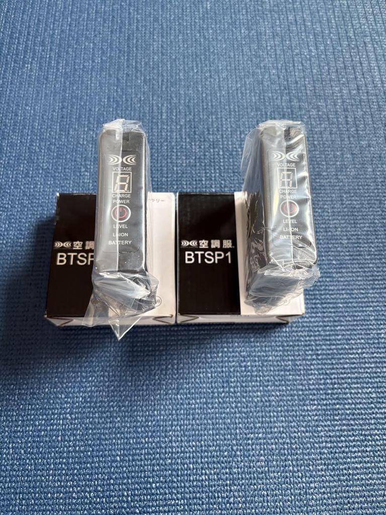 [Б/У] Аккумулятор для одежды с кондиционером BTSP1 (2 единицы)