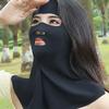 Sun Protection Sunscreen Mask Solid Color Neck Wrap Fashion Ice Silk Face Veil  Summer