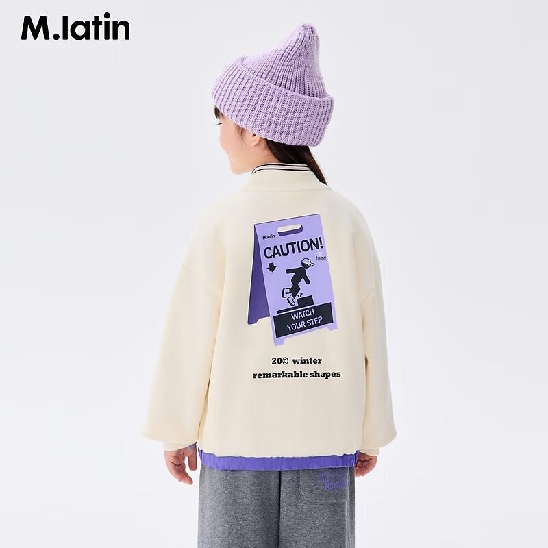 

M.Latin Kids 2024 Winter Round Neck Sweatshirt 130cm
