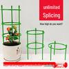 Plastic Plant Flower Stand Support Ring and Rod for Indoor/Balcony Climbing Plants
