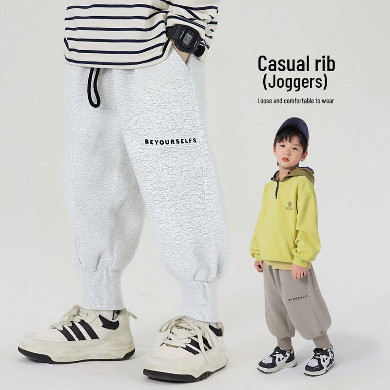 Boys  Casual Cotton Blend Jogger Pants 150